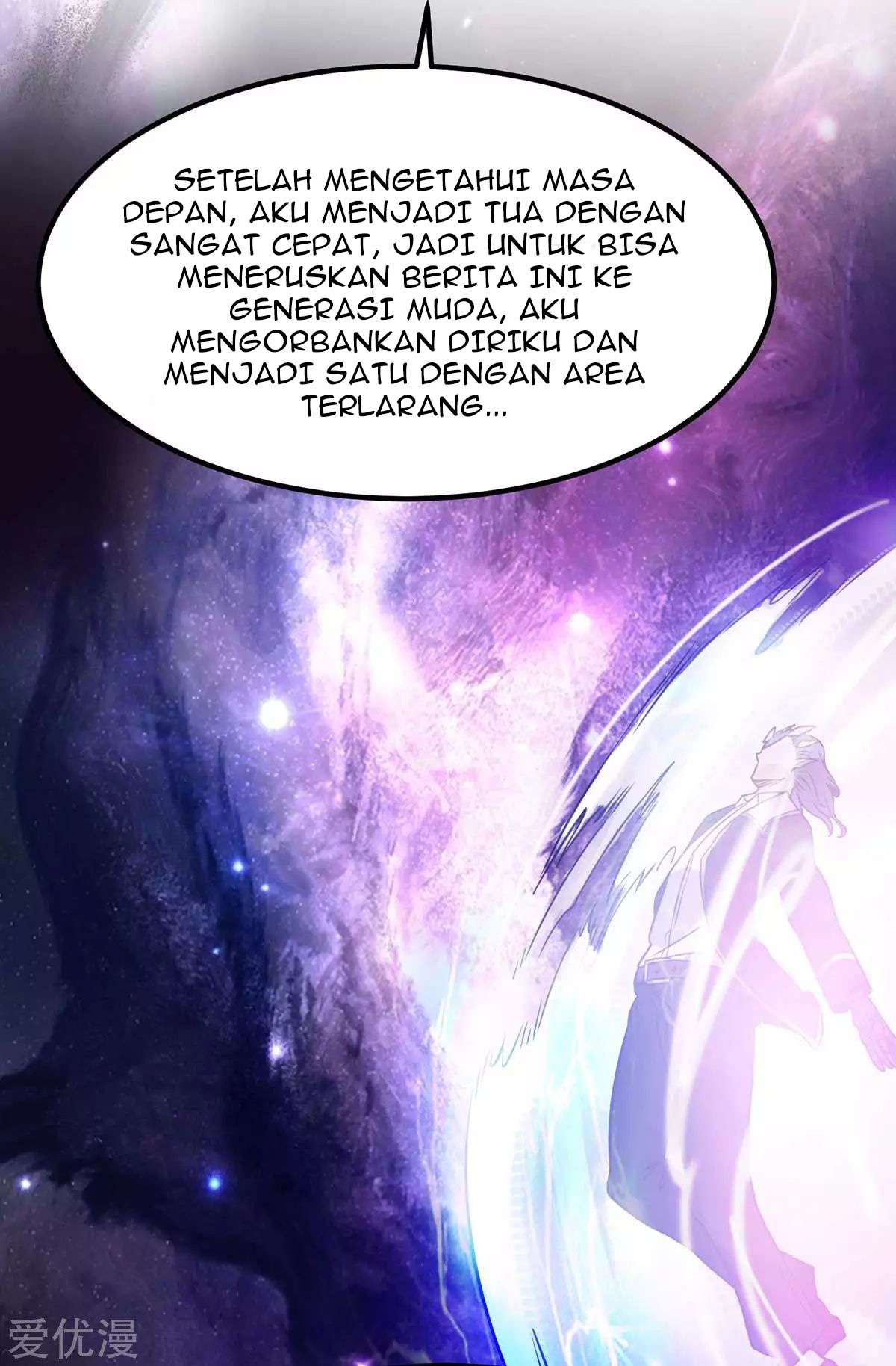 Dushi Xian Wang Chapter 105 - halaman 11