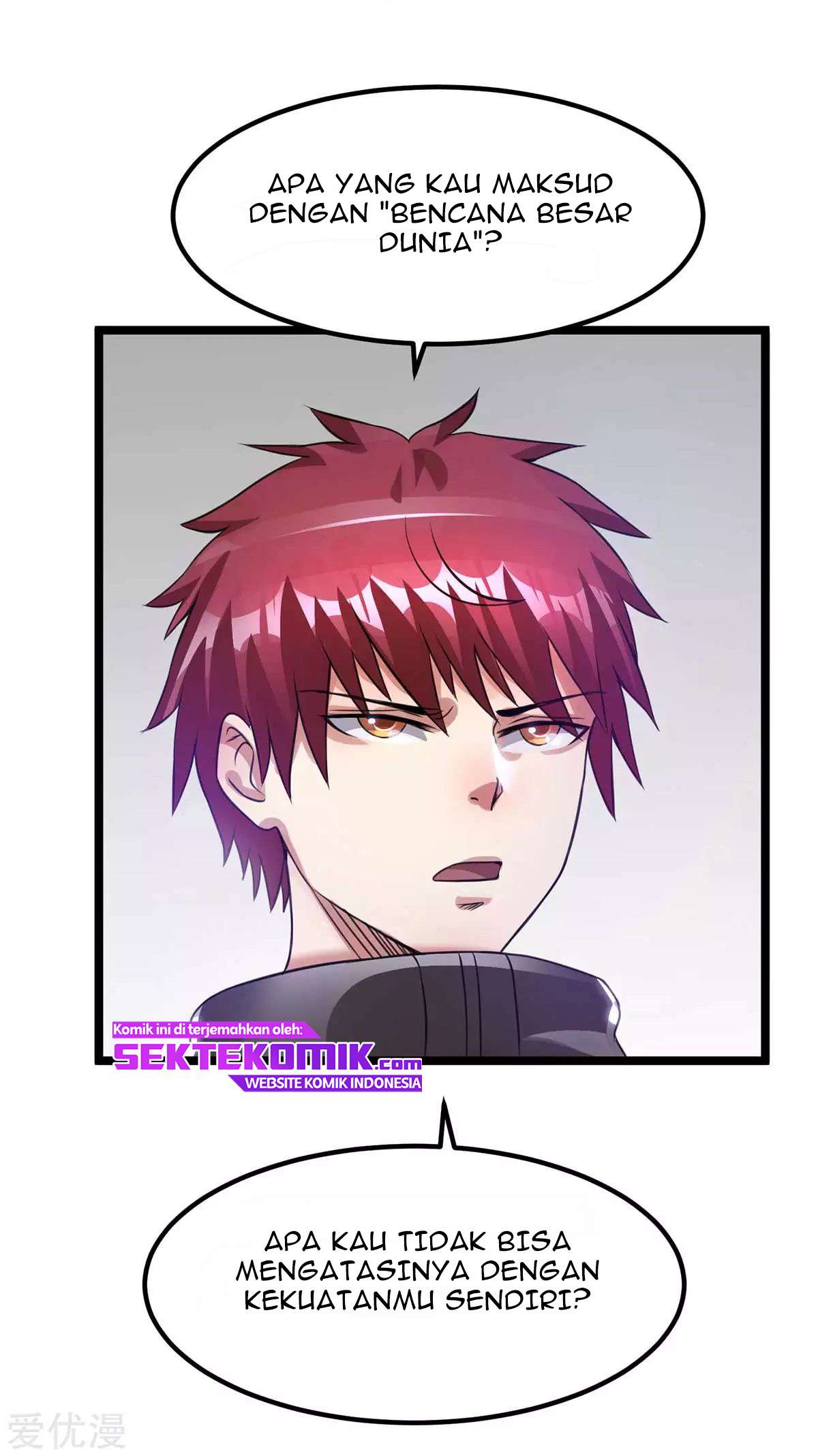 Dushi Xian Wang Chapter 105 - halaman 13