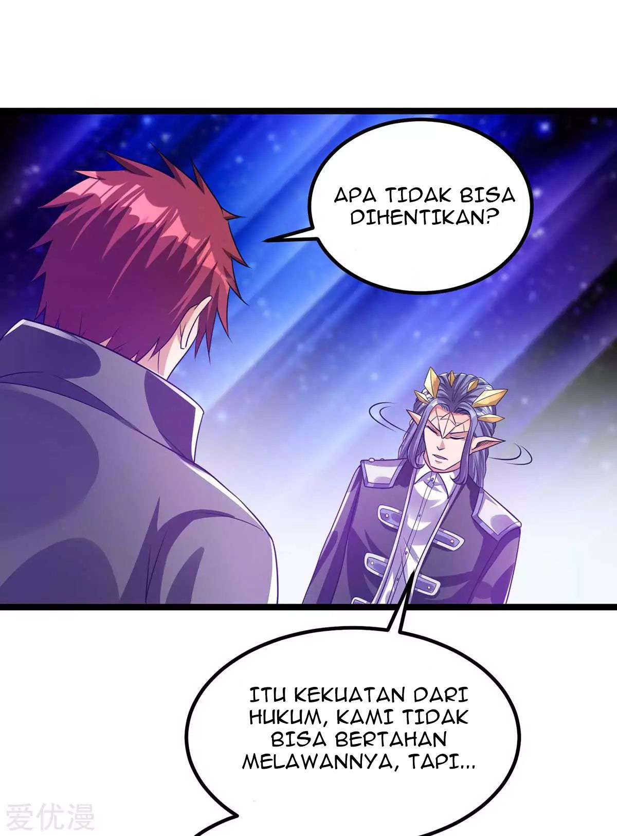 Dushi Xian Wang Chapter 105 - halaman 16