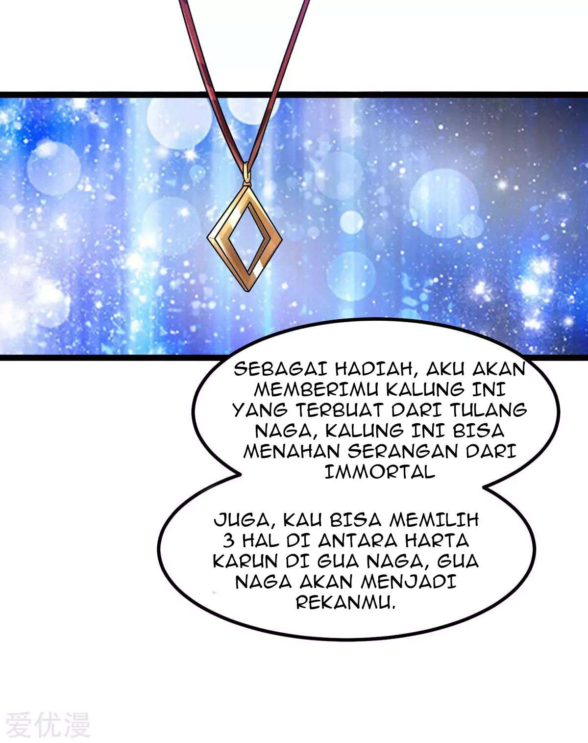 Dushi Xian Wang Chapter 105 - halaman 19