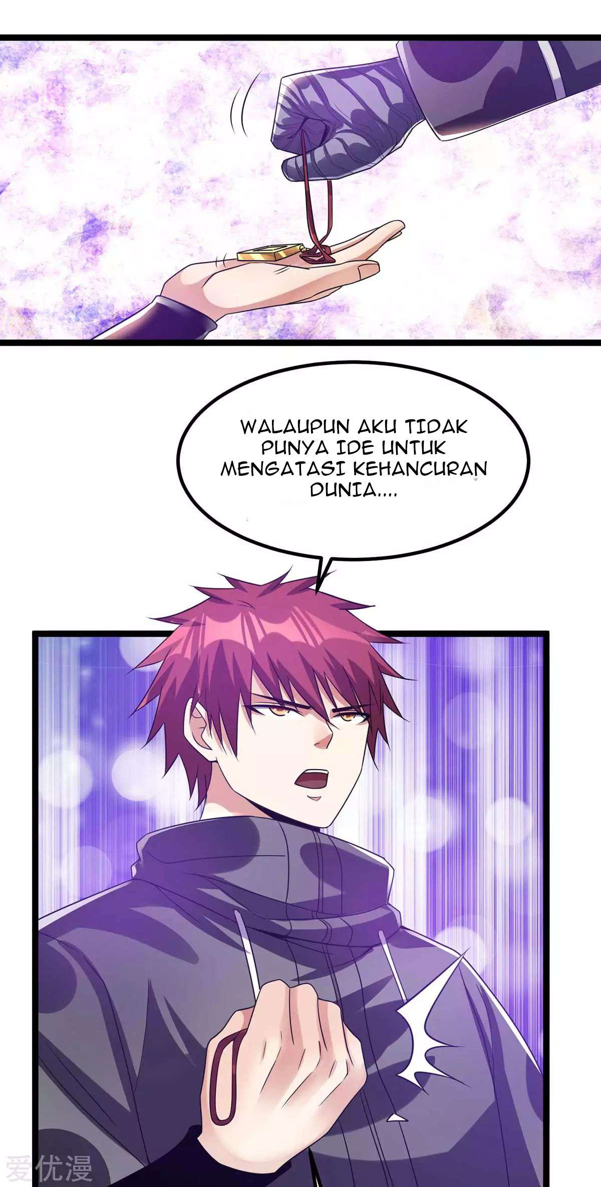 Dushi Xian Wang Chapter 105 - halaman 20