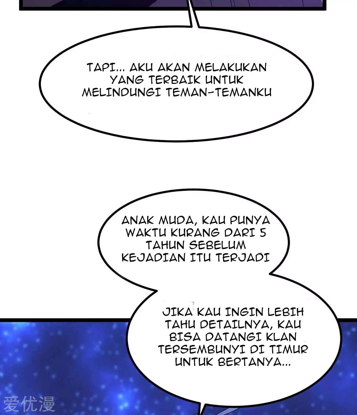 Dushi Xian Wang Chapter 105 - halaman 21