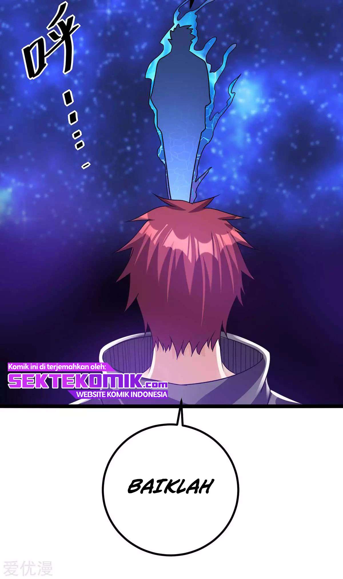 Dushi Xian Wang Chapter 105 - halaman 22