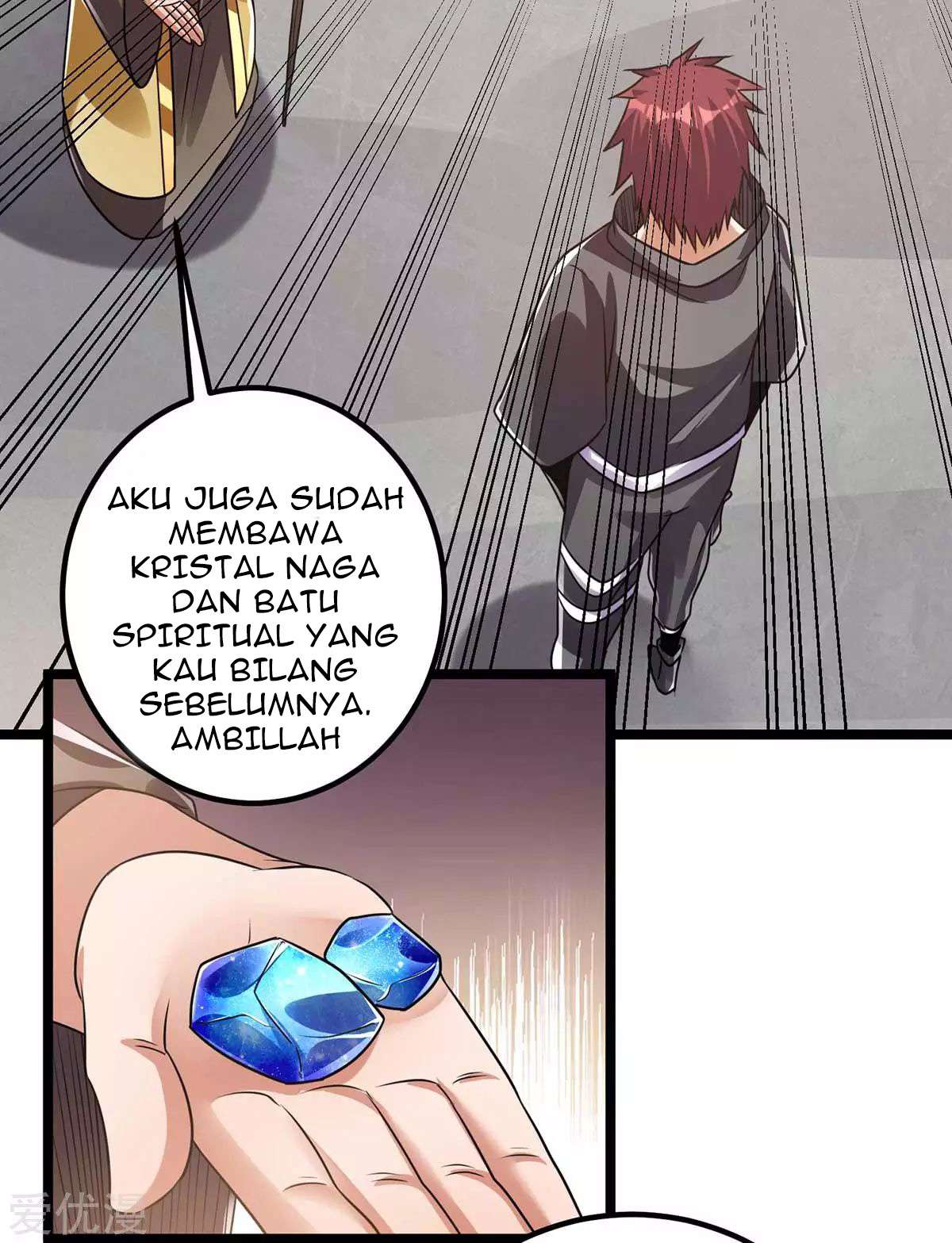 Dushi Xian Wang Chapter 105 - halaman 25