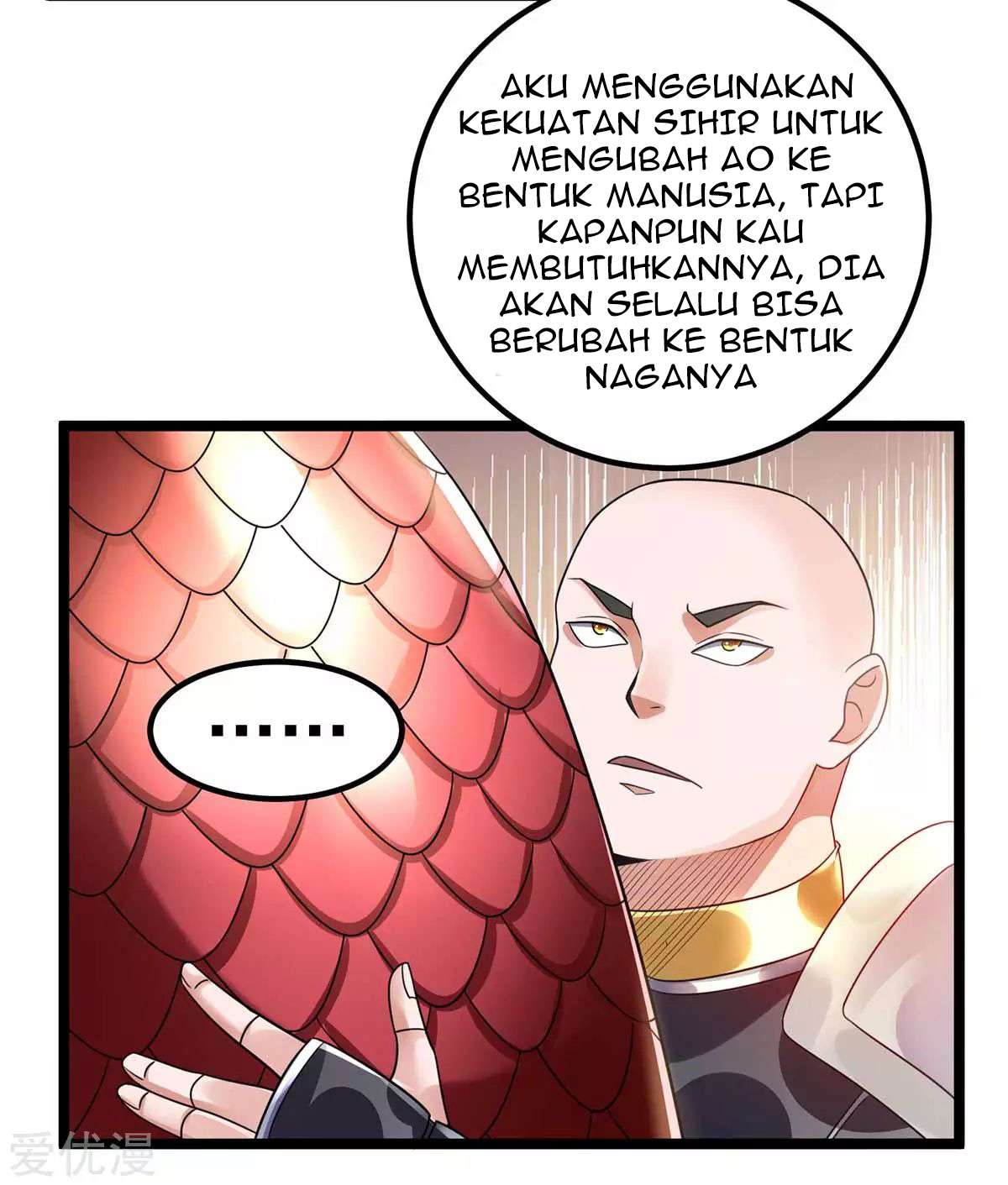 Dushi Xian Wang Chapter 105 - halaman 26