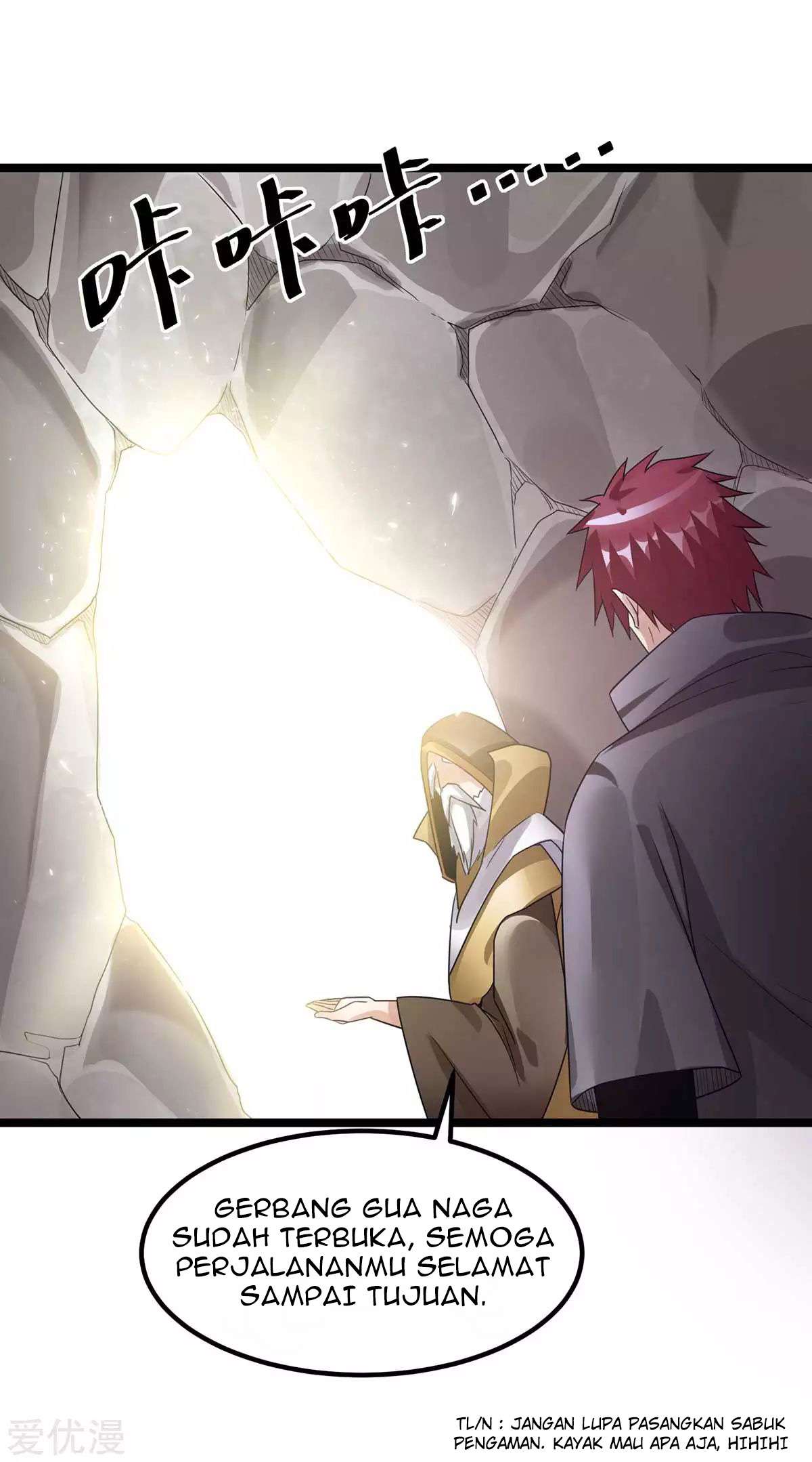Dushi Xian Wang Chapter 105 - halaman 27