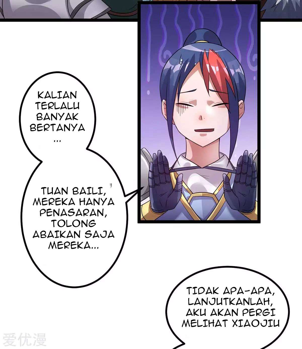 Dushi Xian Wang Chapter 105 - halaman 30