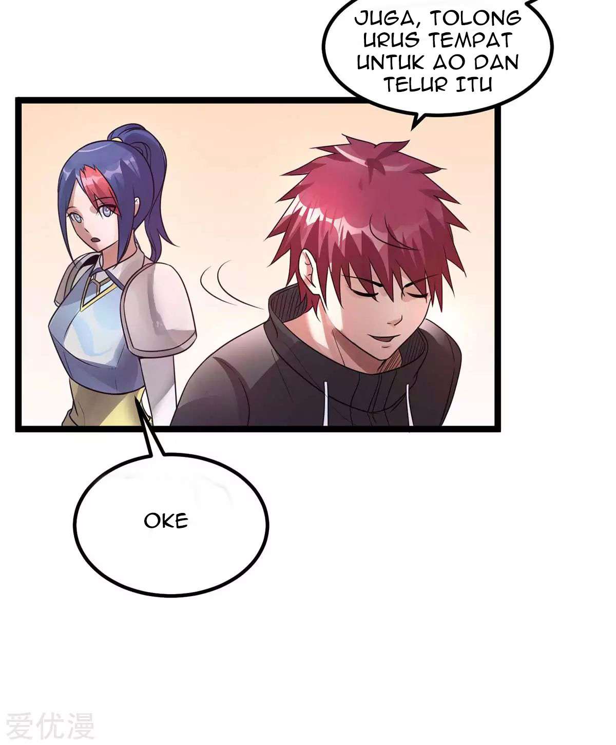 Dushi Xian Wang Chapter 105 - halaman 31