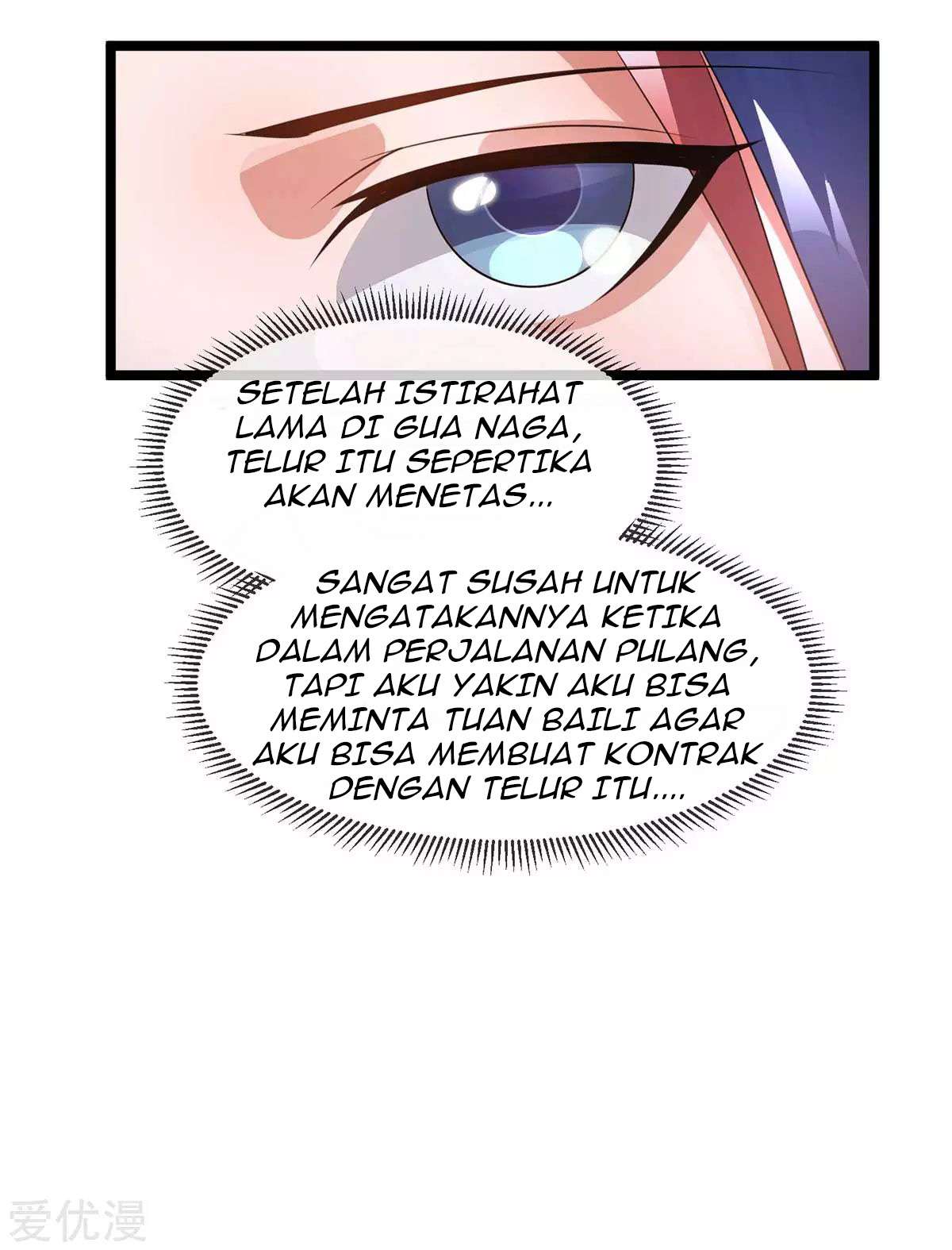 Dushi Xian Wang Chapter 105 - halaman 33