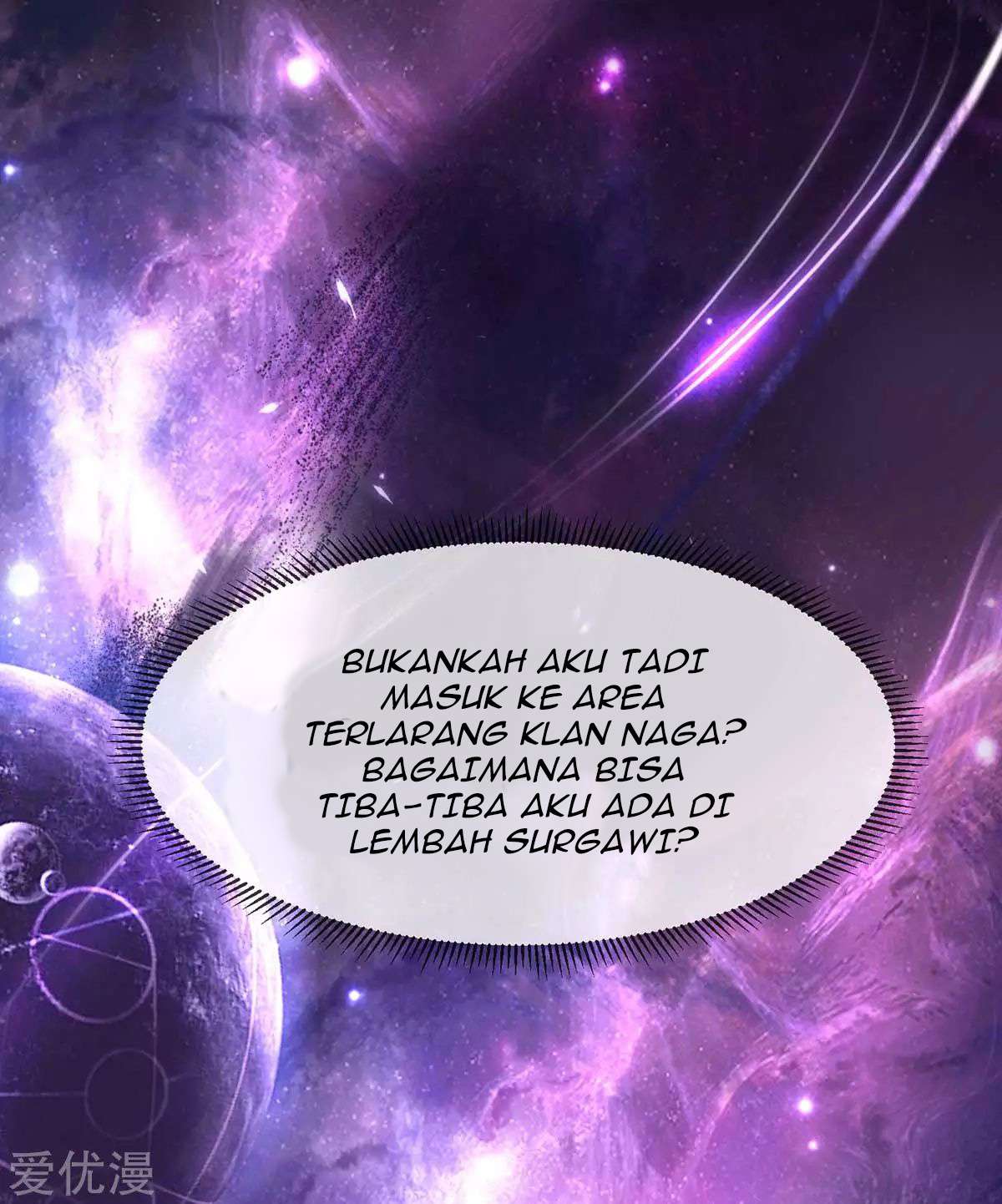 Dushi Xian Wang Chapter 105 - halaman 4