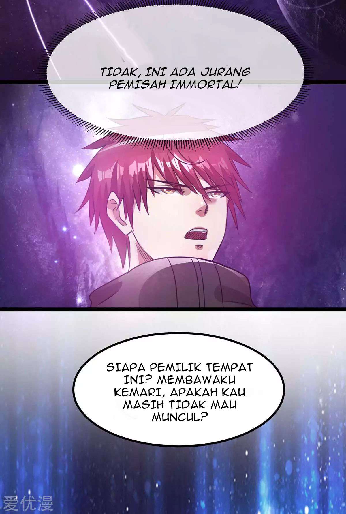 Dushi Xian Wang Chapter 105 - halaman 6