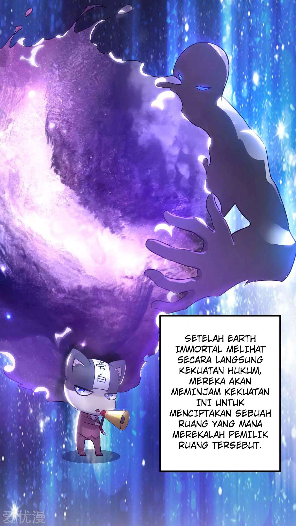 Dushi Xian Wang Chapter 105 - halaman 7