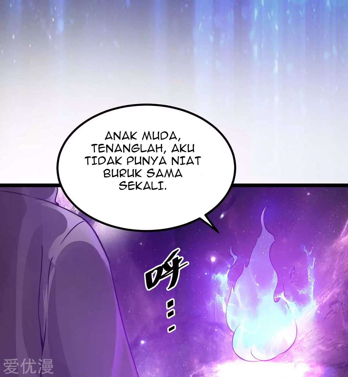 Dushi Xian Wang Chapter 105 - halaman 8
