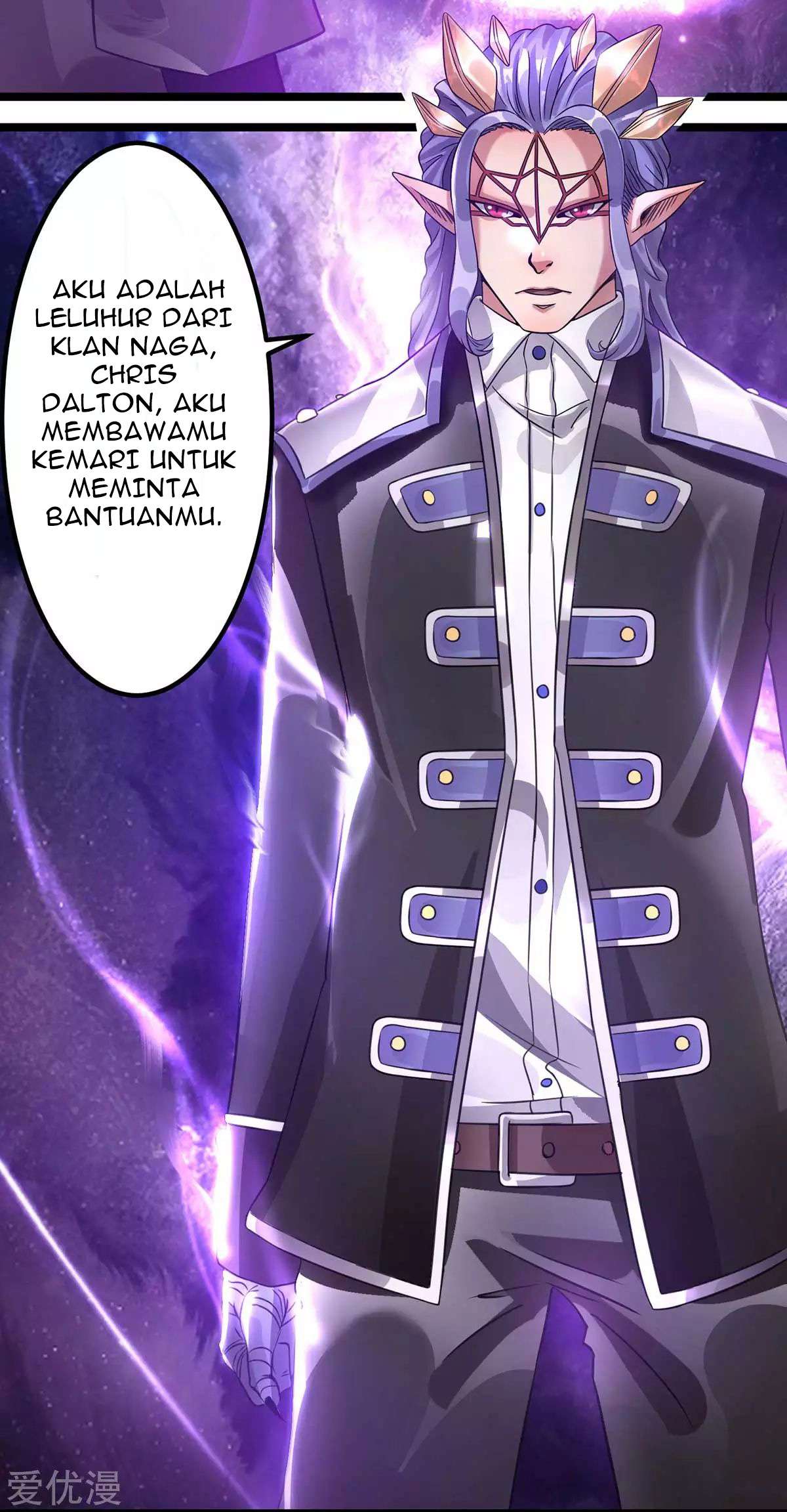 Dushi Xian Wang Chapter 105 - halaman 9