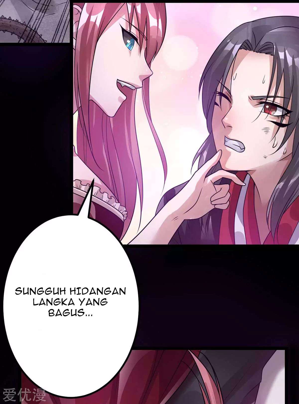 Dushi Xian Wang Chapter 106 - halaman 11