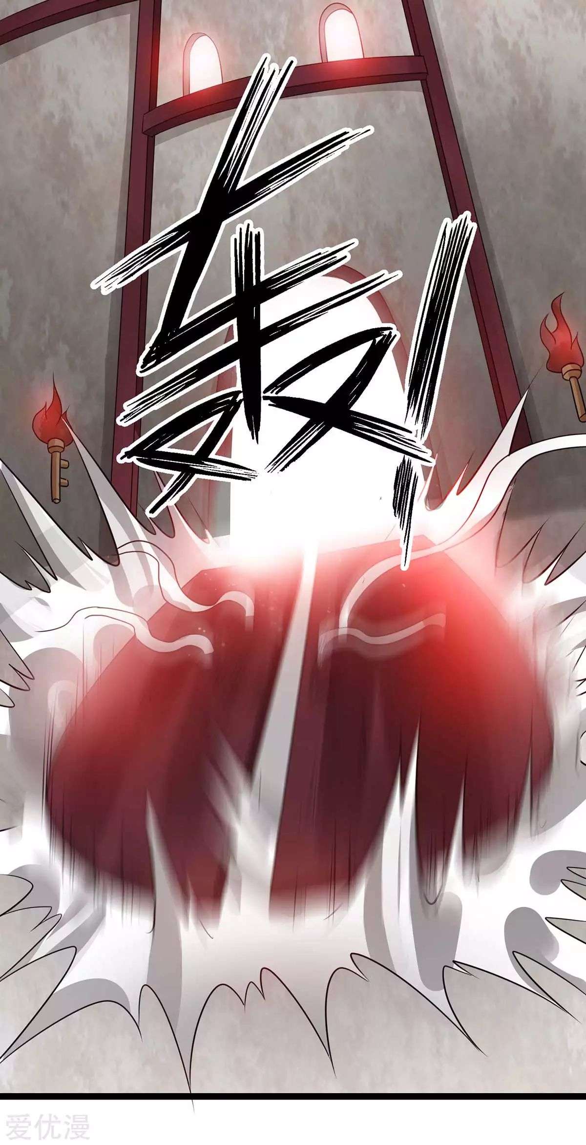 Dushi Xian Wang Chapter 106 - halaman 19