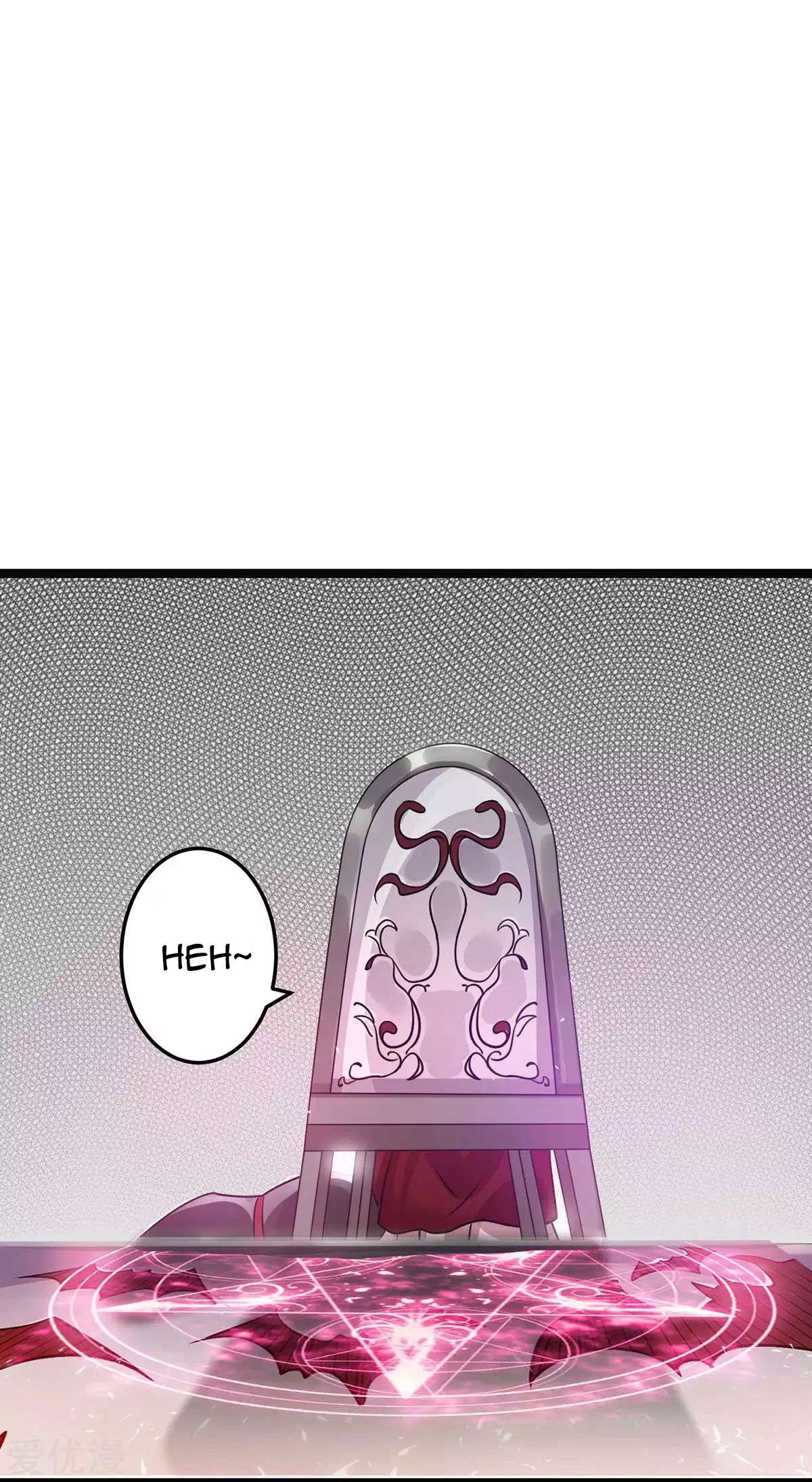 Dushi Xian Wang Chapter 106 - halaman 21