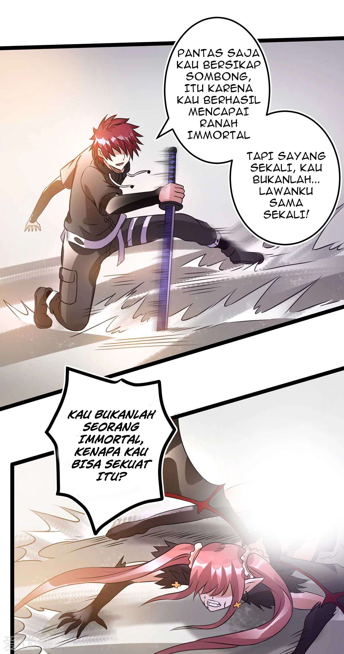 Dushi Xian Wang Chapter 106 - halaman 34