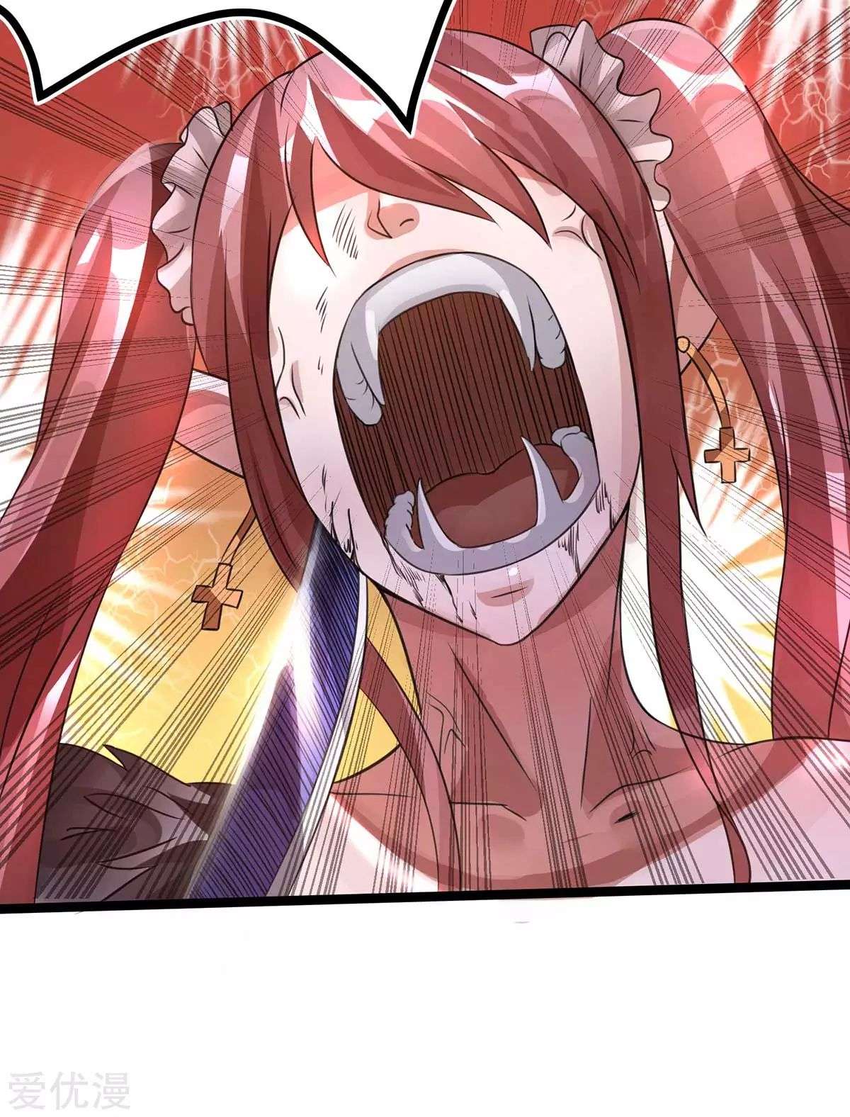 Dushi Xian Wang Chapter 106 - halaman 44