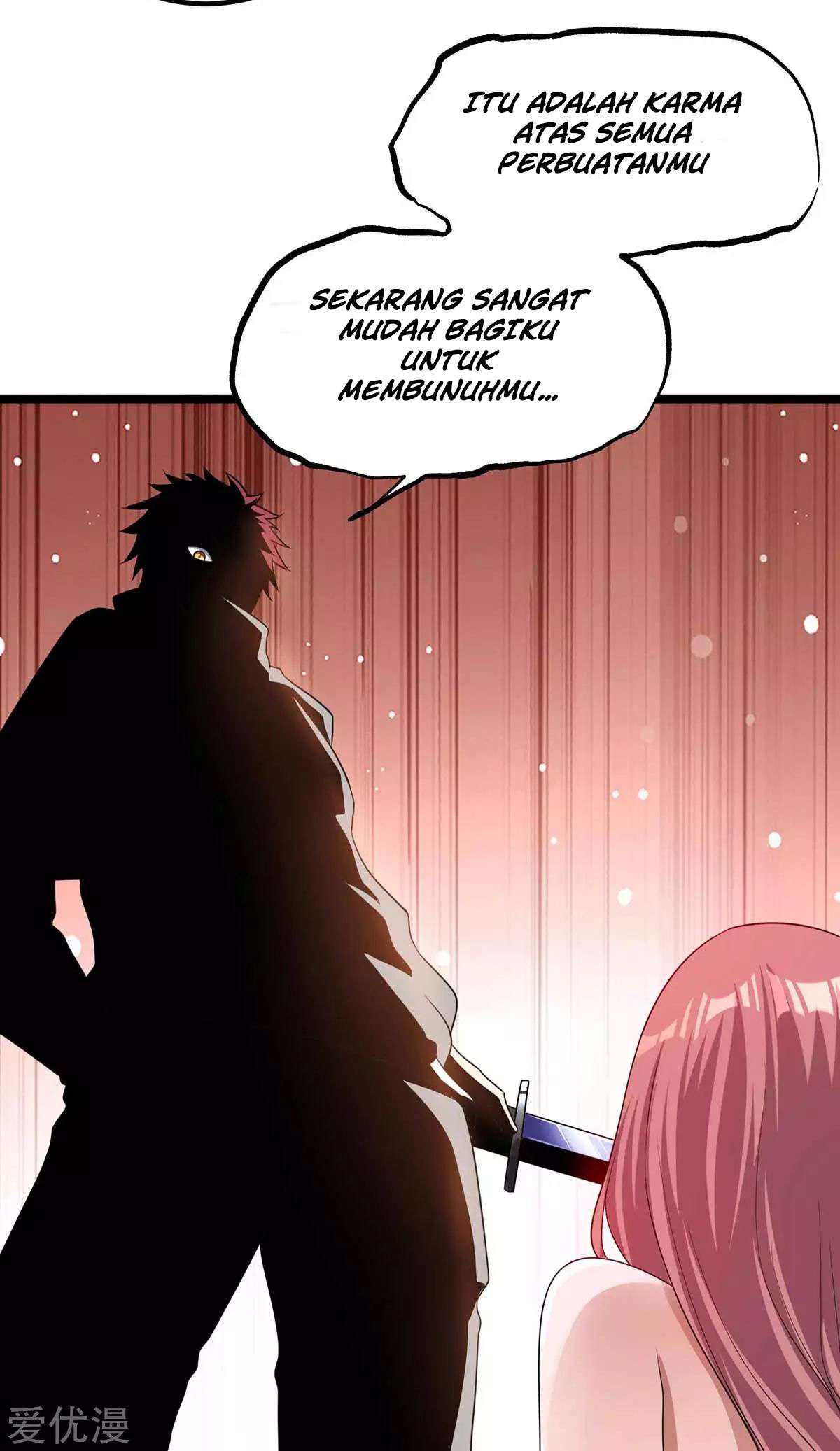 Dushi Xian Wang Chapter 107 - halaman 13