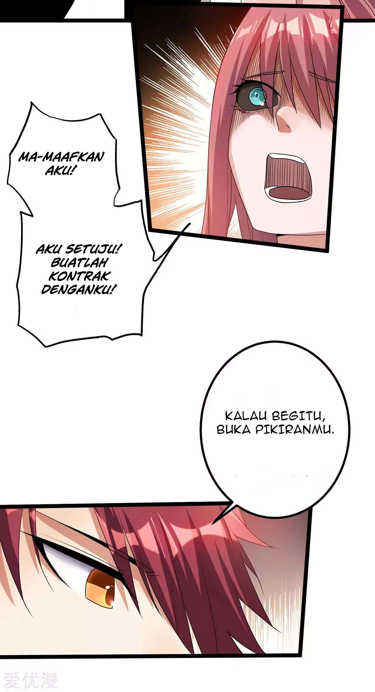 Dushi Xian Wang Chapter 107 - halaman 14