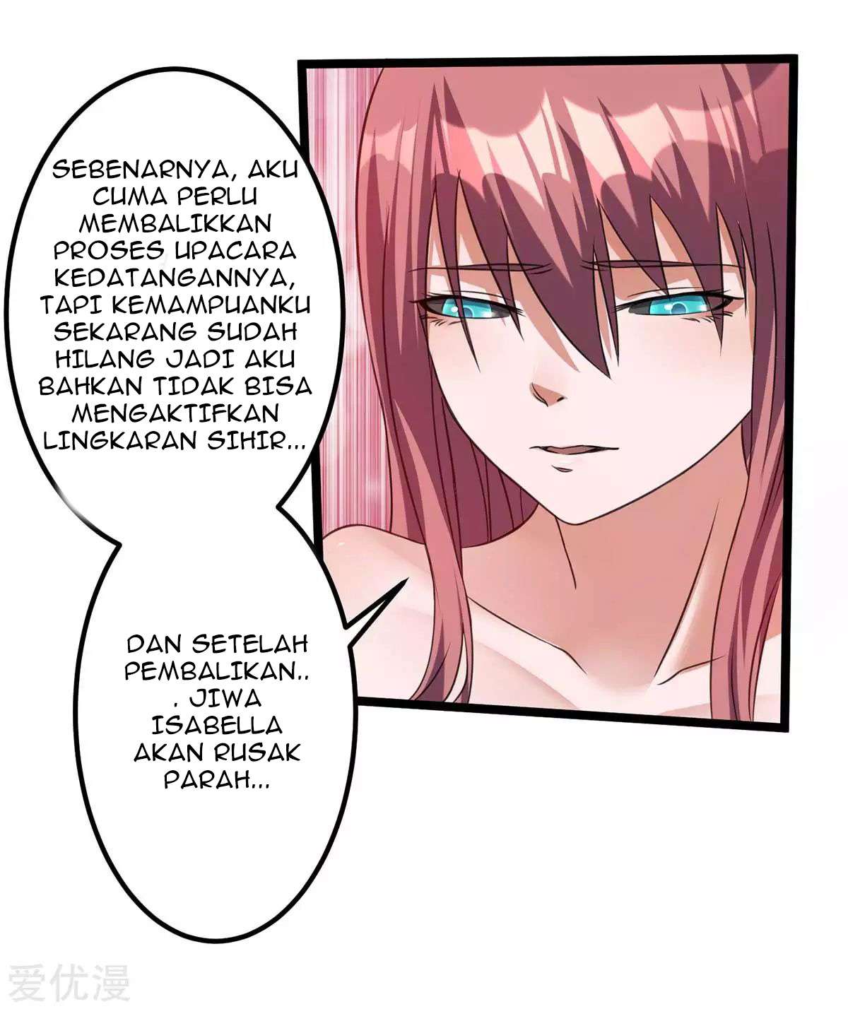 Dushi Xian Wang Chapter 107 - halaman 18