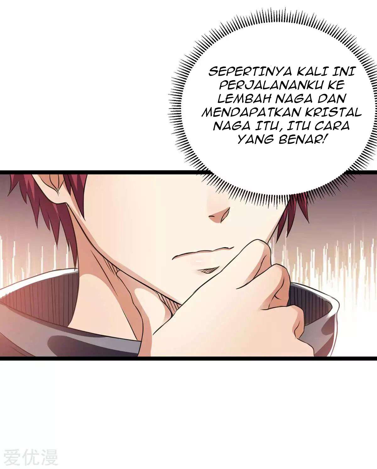 Dushi Xian Wang Chapter 107 - halaman 19
