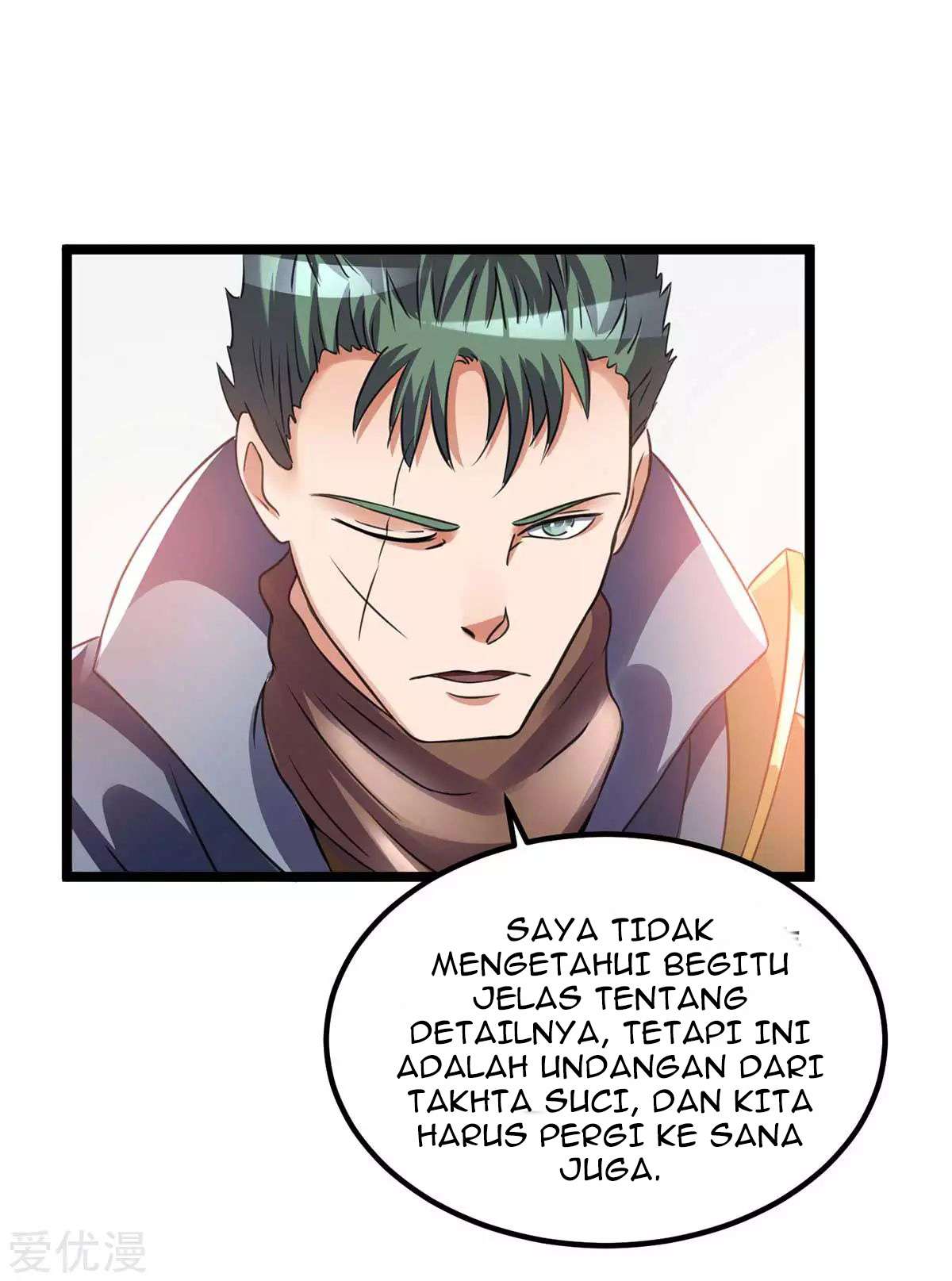 Dushi Xian Wang Chapter 107 - halaman 27