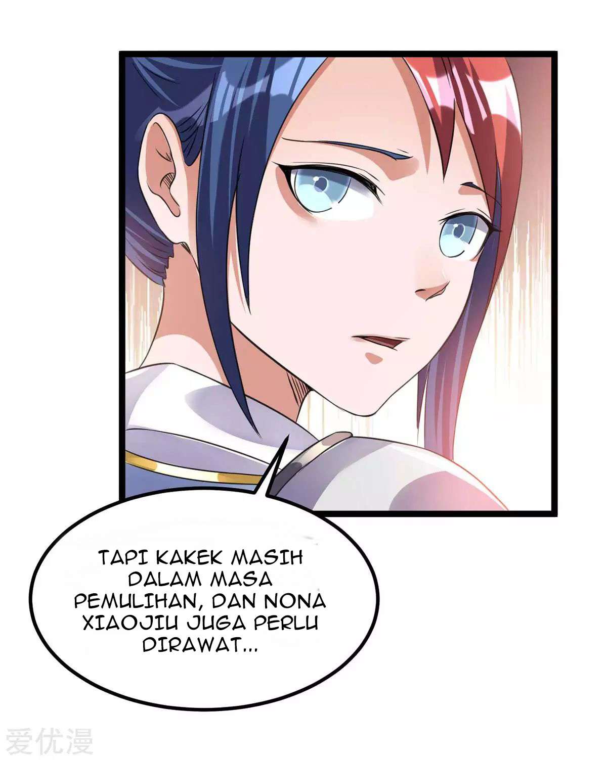 Dushi Xian Wang Chapter 107 - halaman 28