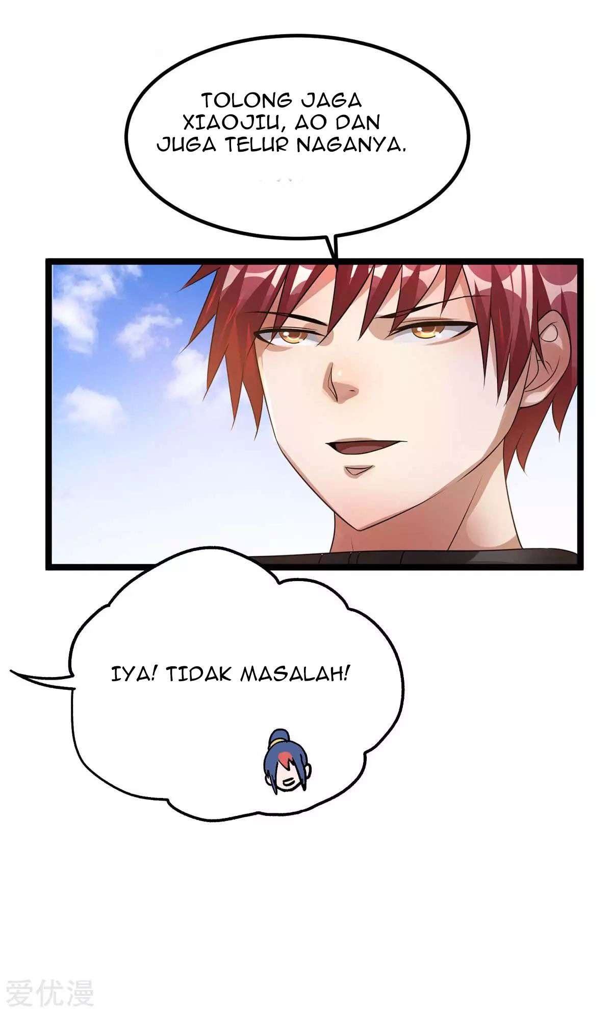 Dushi Xian Wang Chapter 107 - halaman 31