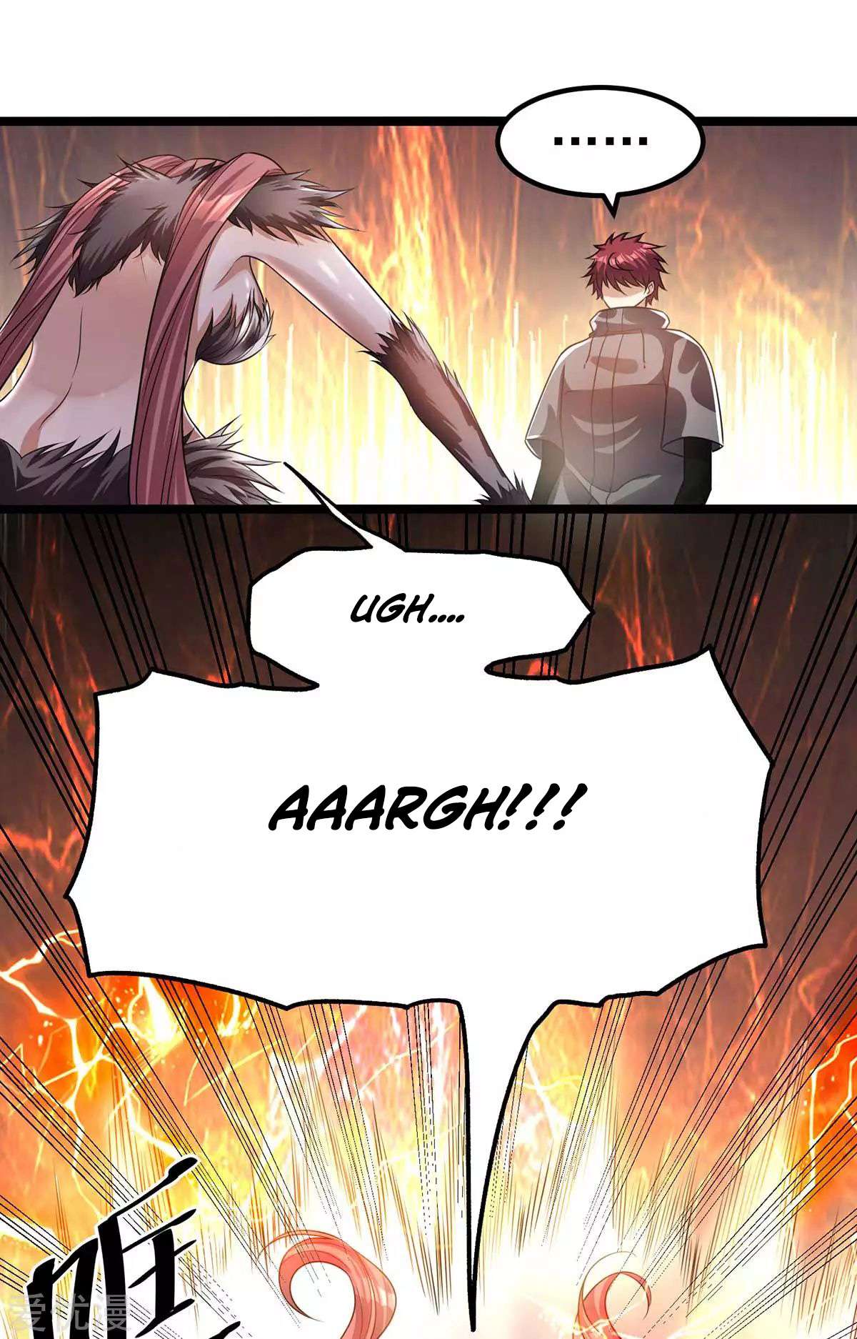 Dushi Xian Wang Chapter 107 - halaman 5