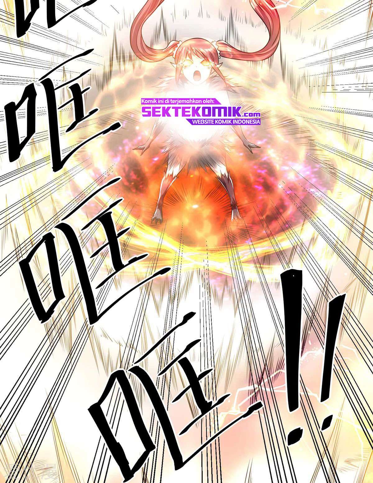 Dushi Xian Wang Chapter 107 - halaman 6
