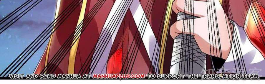 Dushi Xian Wang Chapter 109 - halaman 13