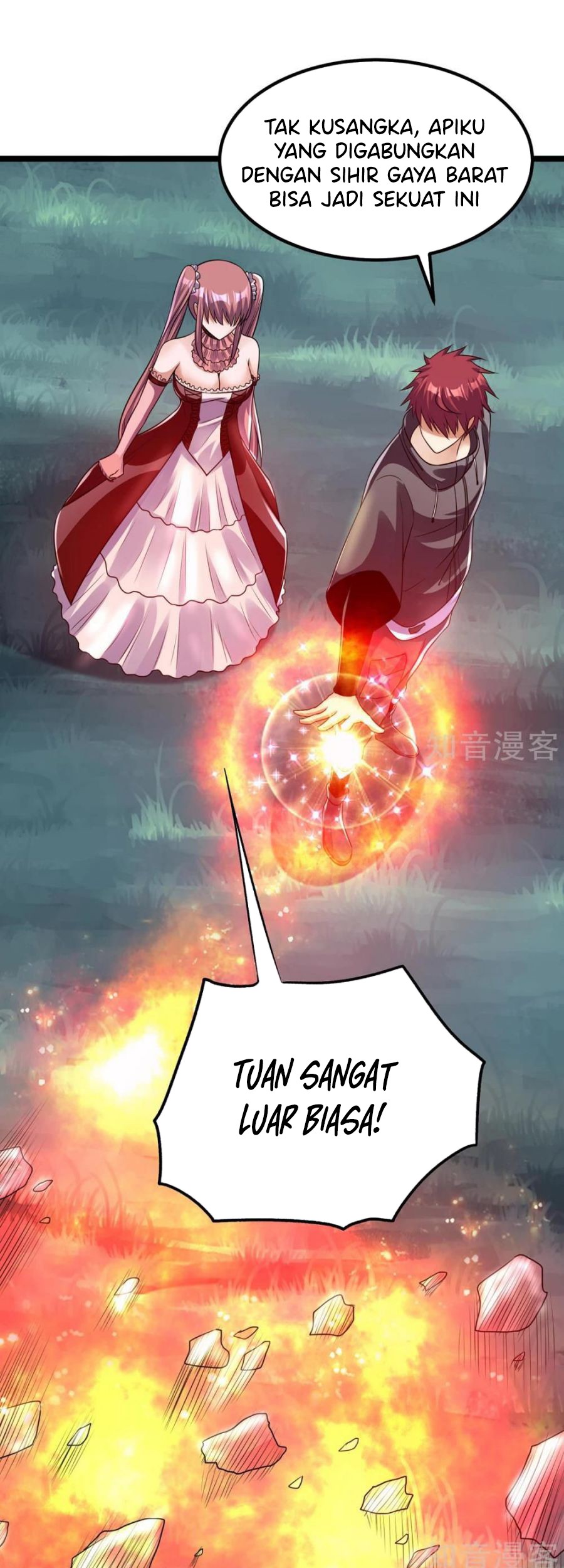 Dushi Xian Wang Chapter 109 - halaman 14