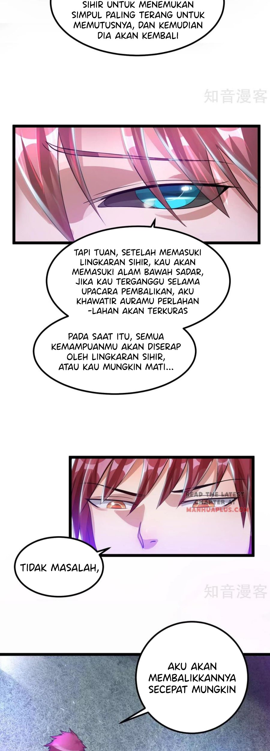 Dushi Xian Wang Chapter 109 - halaman 18