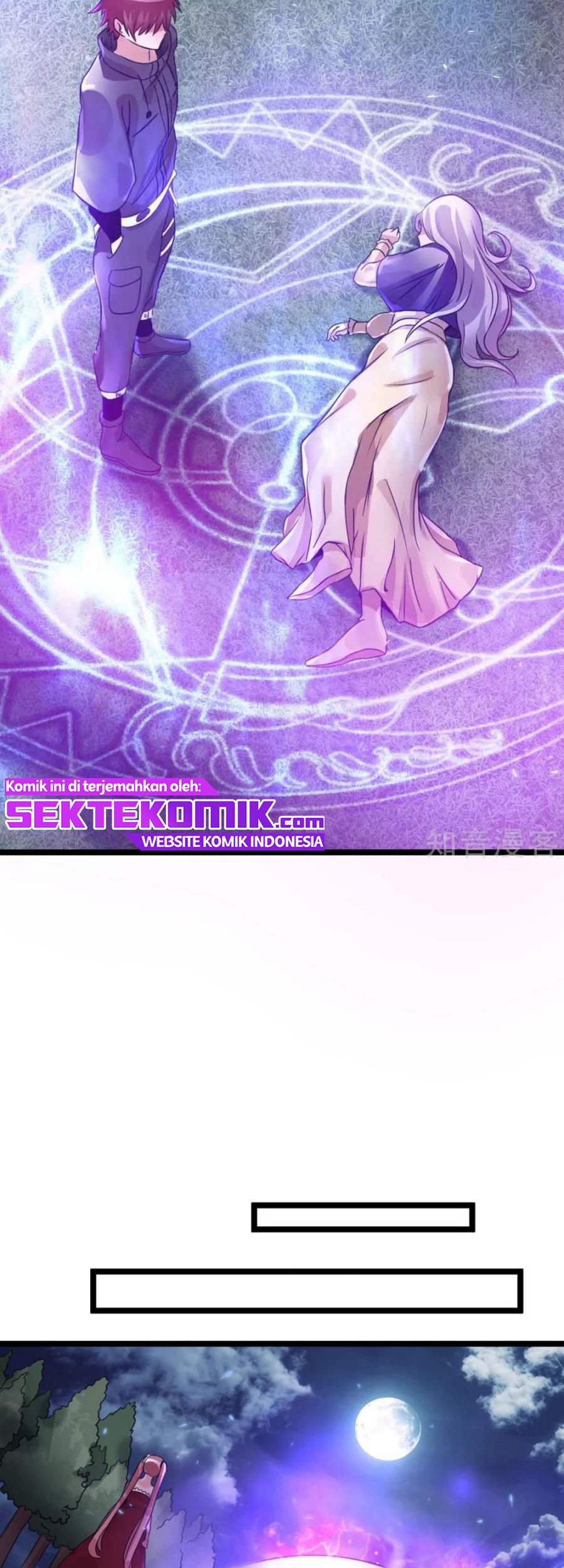 Dushi Xian Wang Chapter 109 - halaman 19