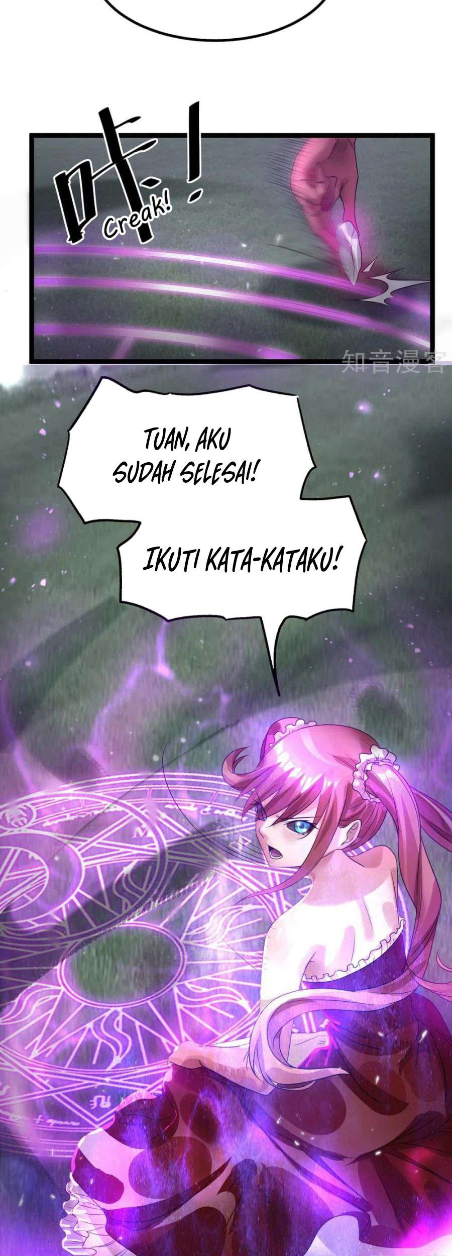 Dushi Xian Wang Chapter 109 - halaman 7
