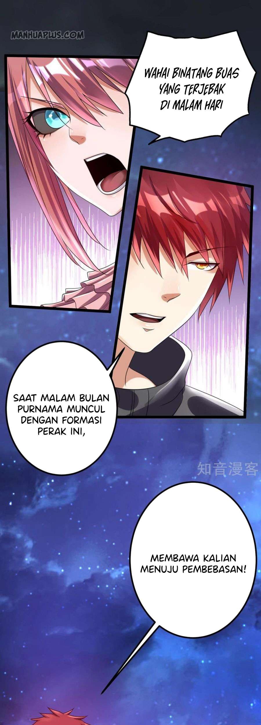Dushi Xian Wang Chapter 109 - halaman 9
