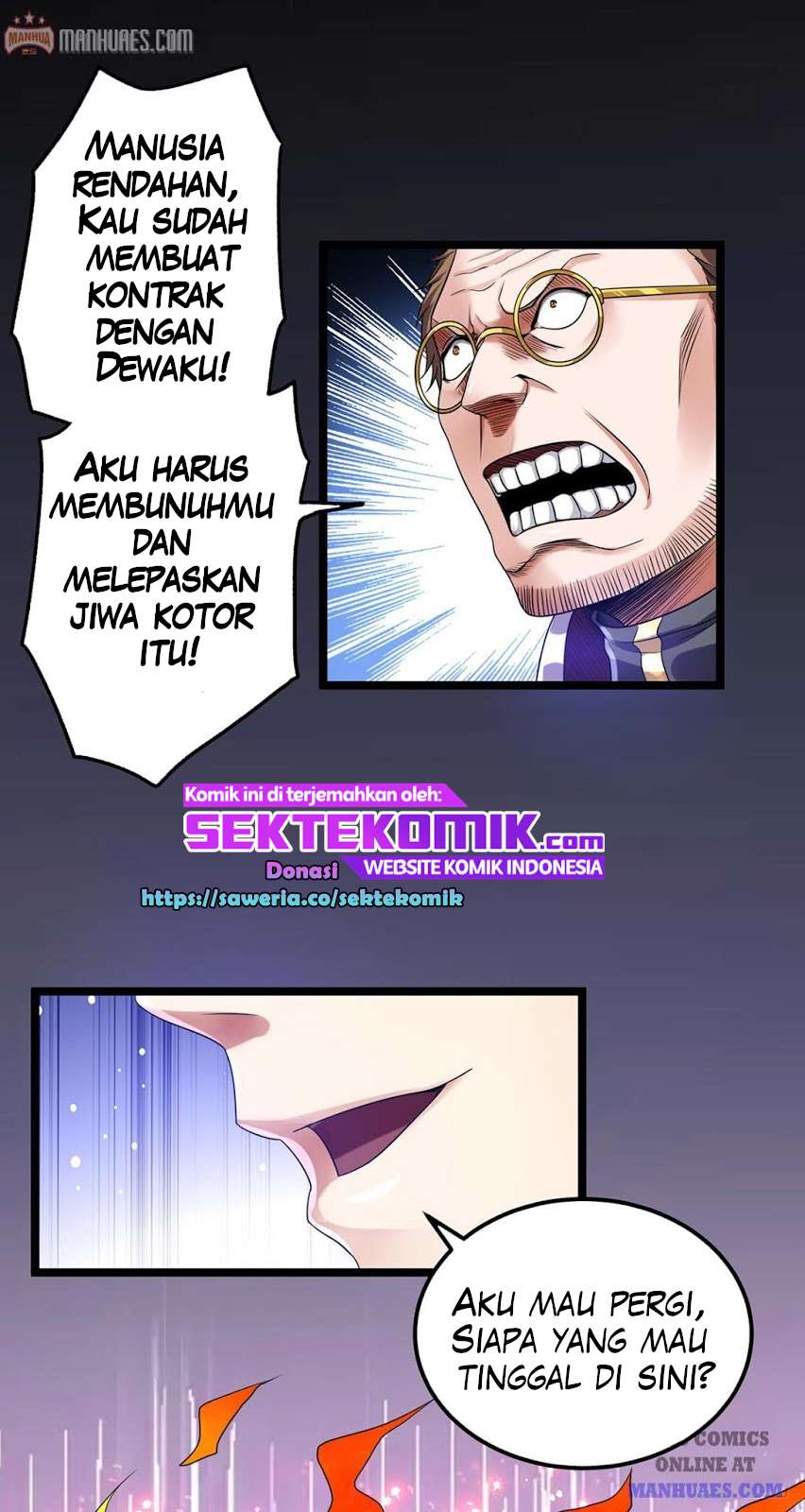 Dushi Xian Wang Chapter 111 - halaman 23
