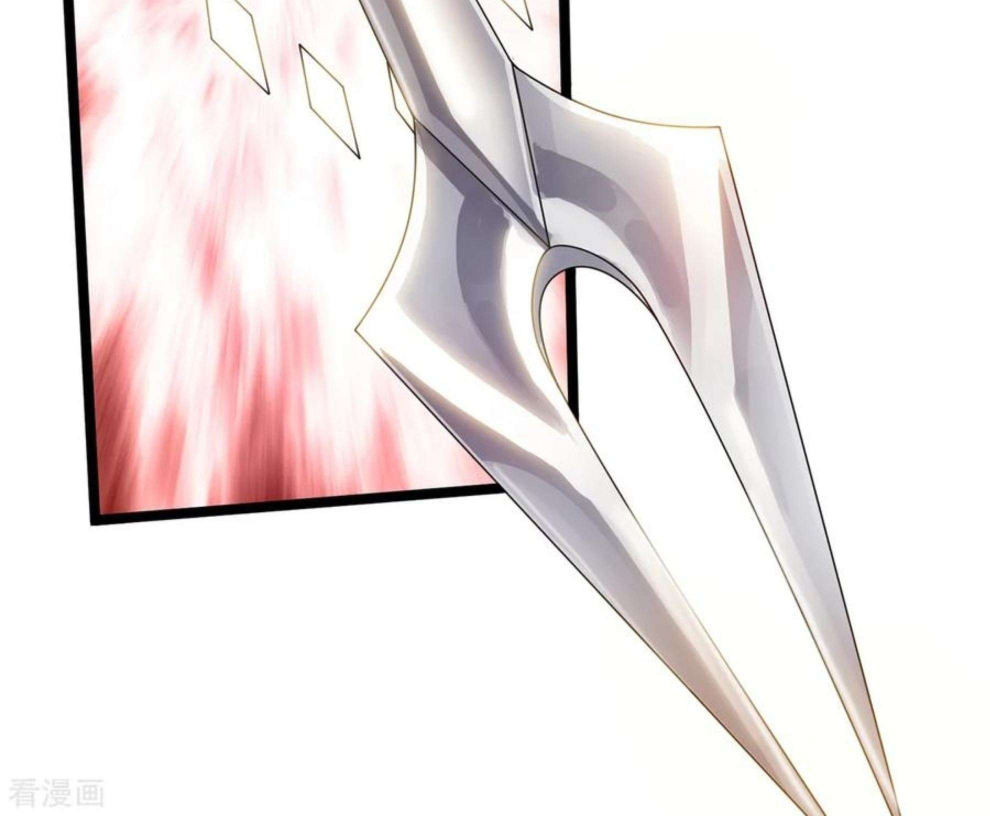 Dushi Xian Wang Chapter 113 - halaman 23