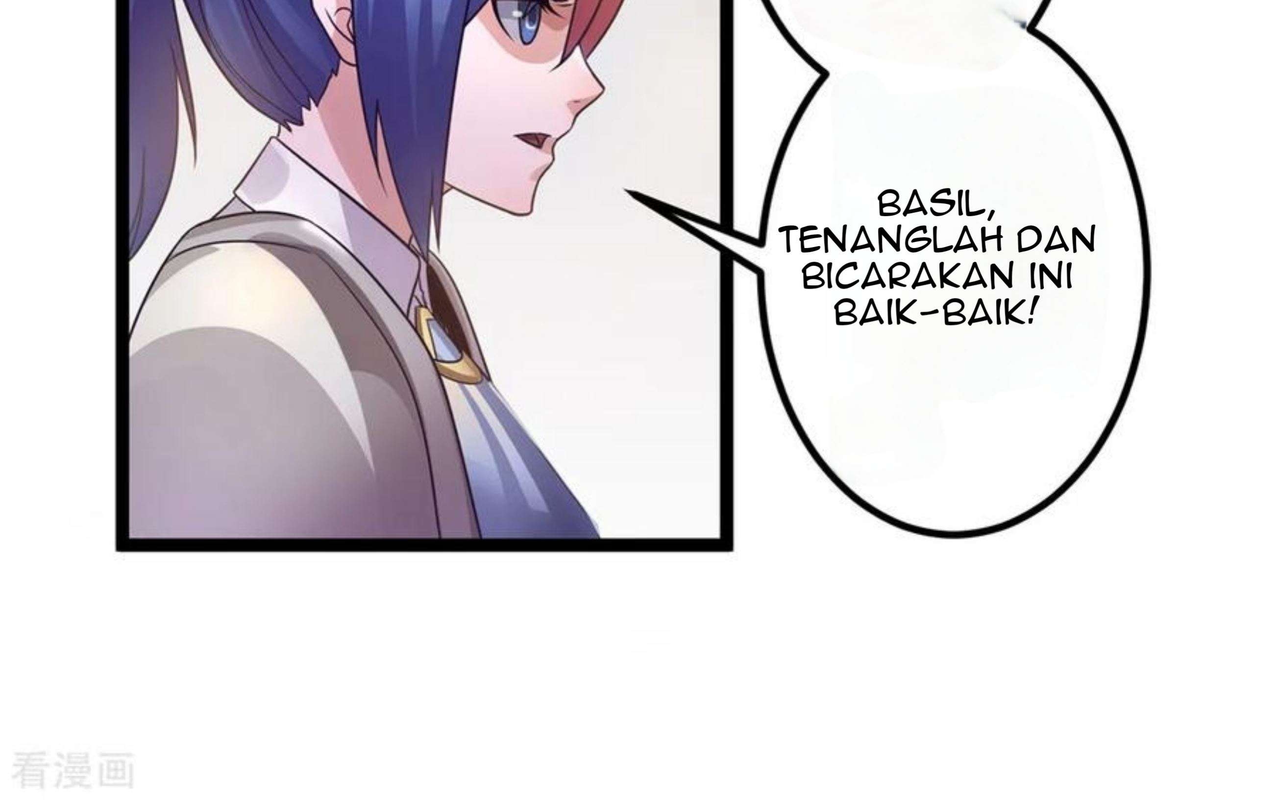 Dushi Xian Wang Chapter 113 - halaman 27