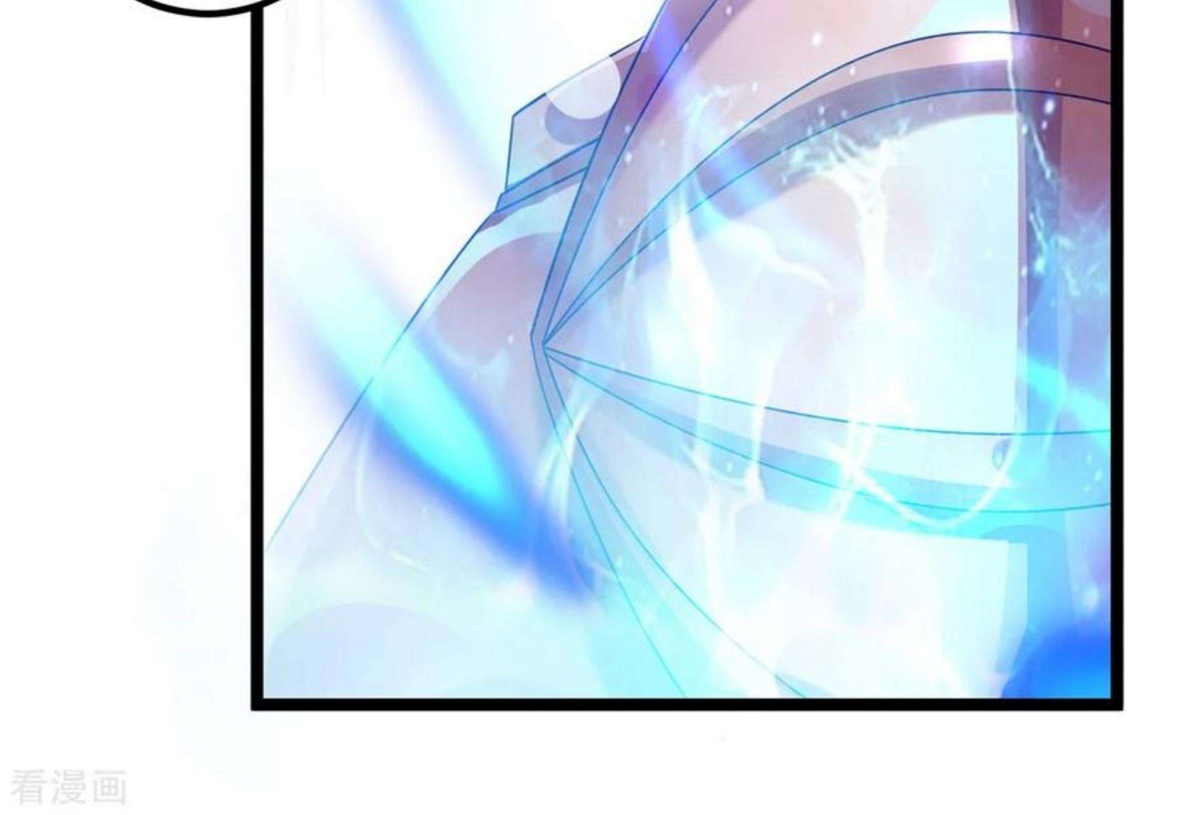 Dushi Xian Wang Chapter 113 - halaman 29