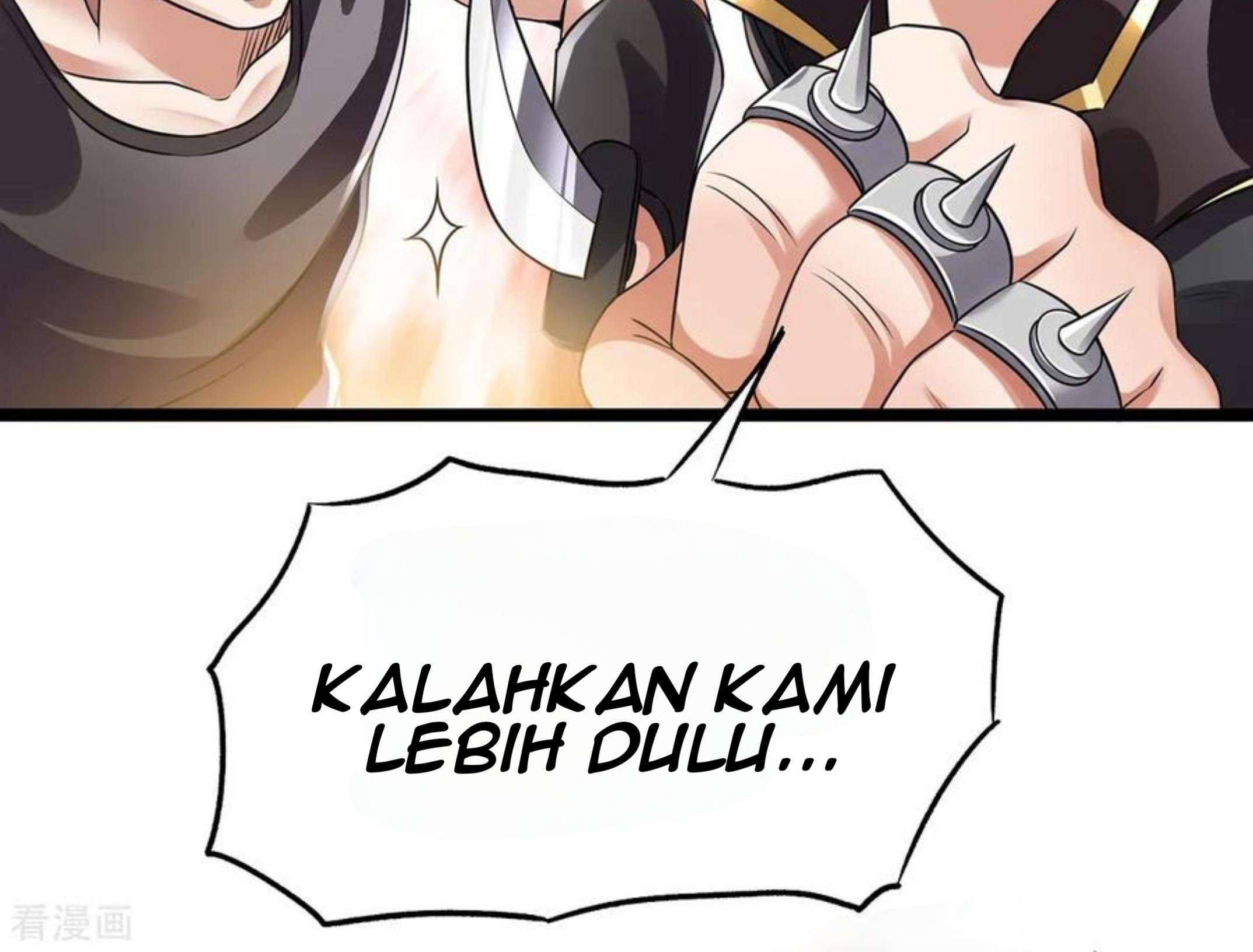 Dushi Xian Wang Chapter 113 - halaman 47