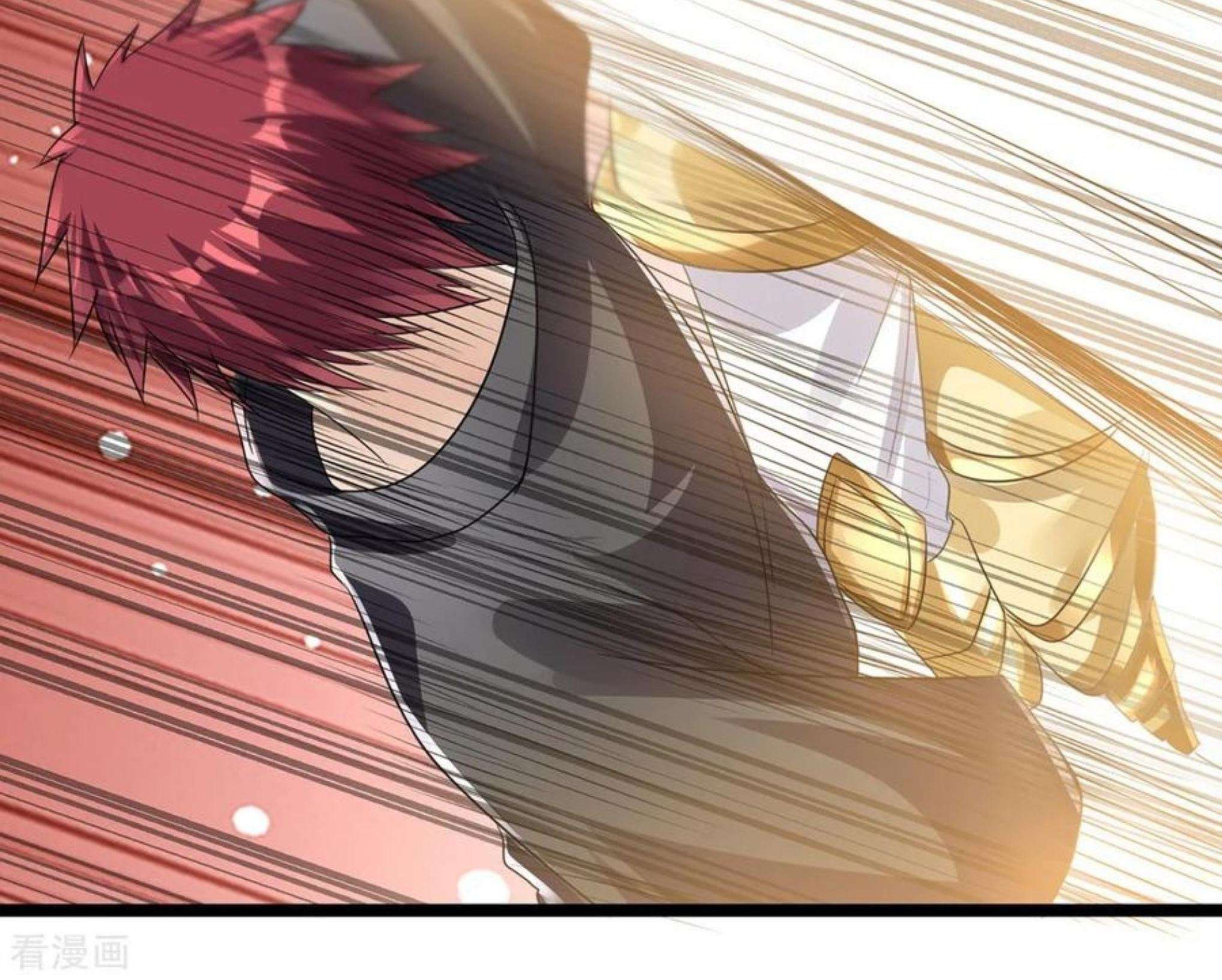Dushi Xian Wang Chapter 113 - halaman 55