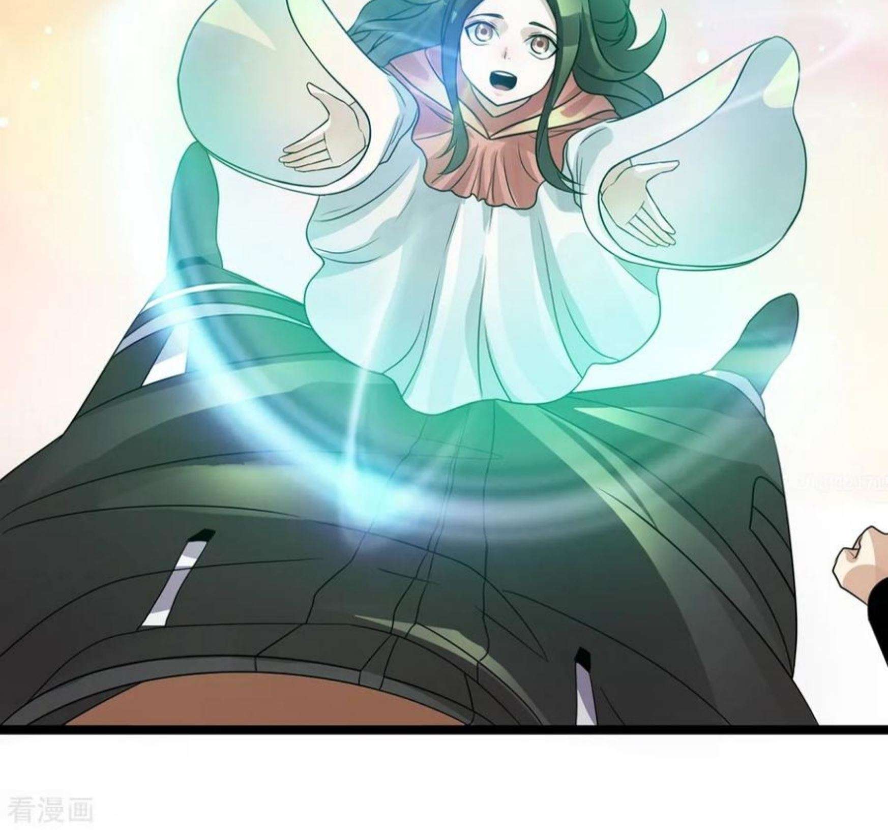 Dushi Xian Wang Chapter 113 - halaman 75