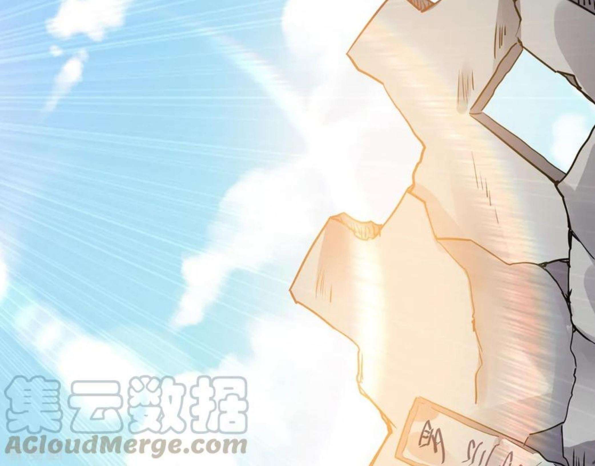Dushi Xian Wang Chapter 113 - halaman 87