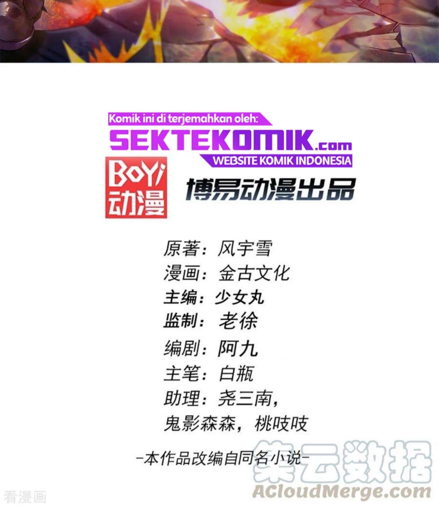 Dushi Xian Wang Chapter 114 - halaman 3