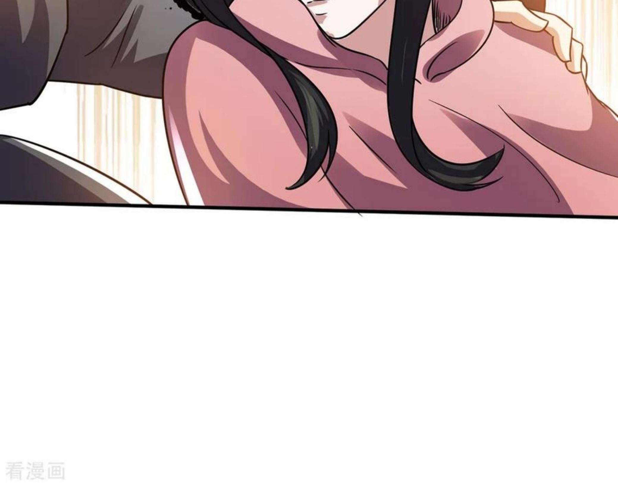 Dushi Xian Wang Chapter 114 - halaman 65
