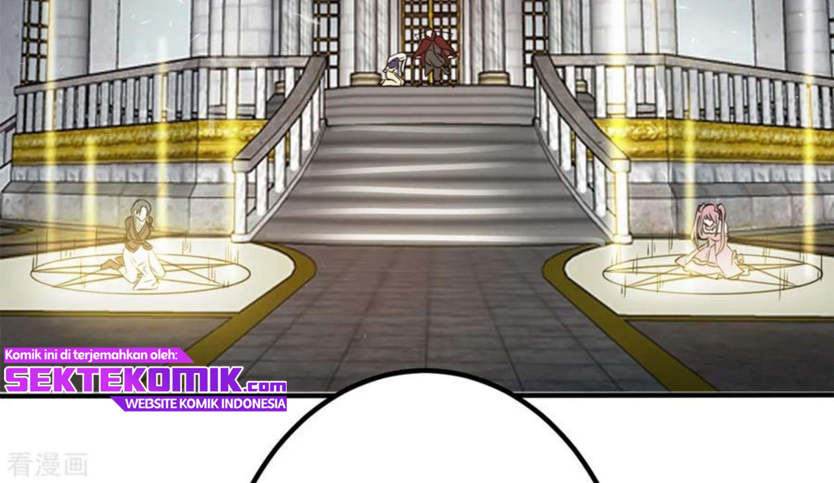 Dushi Xian Wang Chapter 114 - halaman 75