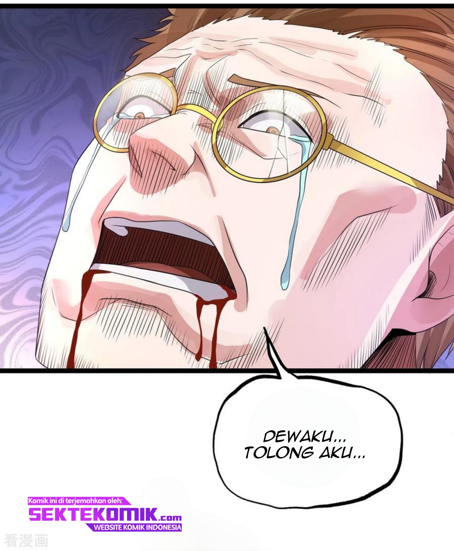 Dushi Xian Wang Chapter 115 - halaman 25